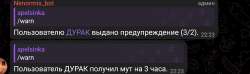 изображение.png