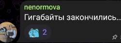 изображение.png