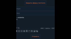 VID20250706203658178.mp4