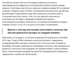 изображение.png