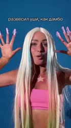 Мэйби Бэйби - BIMBO (20 июня) 💅🏻 [RhtjDGYlZQs].mp4