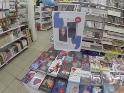 гражданин злится на книги.mp4