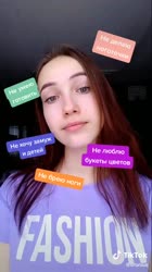Фемка2.mp4