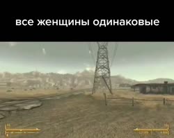 женщины.mp4