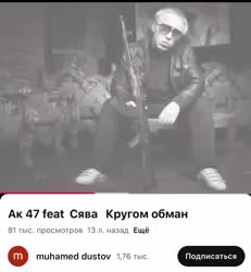 VID20250716011024205.mp4
