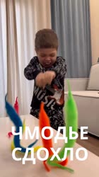 .mp4