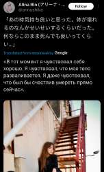 Screenshot2025-07-16-01-55-50-950b2fce7a16bf2b728d6ffa28c8d60efb.jpg