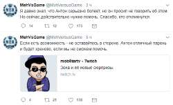 F4E1ECE1-7BB3-4751-B6BC-D0F22D28C19F.png