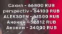 1752621529208.jpg
