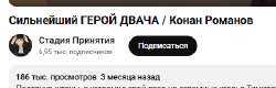 изображение.png