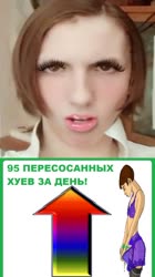 VID20250803030745870.mp4