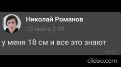 clideoeditorc76b37ab88f64bb99bdeec4c97f66eb2.mp4