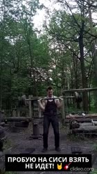clideoeditore9ffcf04af0d4fbfa88f06392cd834ad.mp4