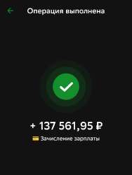1752654404317.png