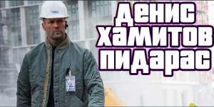 ДХП.png