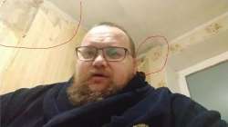 боц