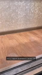 cleanluxe.ru1752330905367513912826196615149442791044.mp4