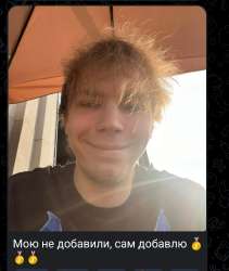 Screenshot2025-07-17-19-03-21-130org.telegram.messenger-edit.jpg