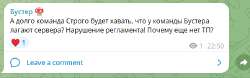 изображение.png