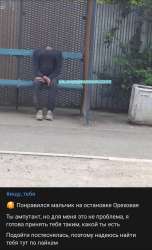 IMG8913.png