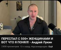 Screenshot2025-07-17-11-00-18-434com.google.android.youtube~2.jpg