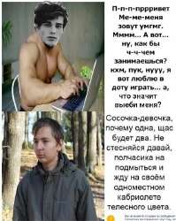 IMG9026.png