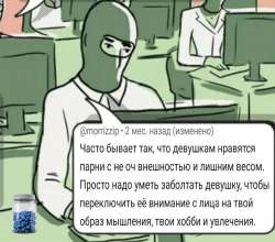 IMG8938.png