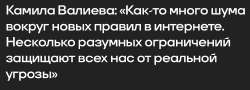 08A40A5F-5B50-46C2-A45D-6613D33BF183.jpeg