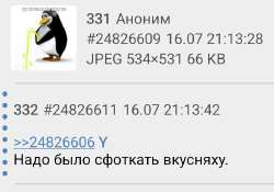 1752689693115.jpg