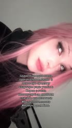 ssstik.io@taybisox1752692851205.mp4