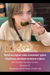 Эй, Валёк .webm