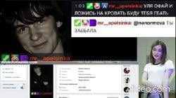 Про Мишу Белугина Апельсимпа Куколда .mp4