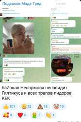 IMG20250718194525.jpg