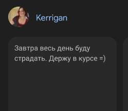 Screenshot20250717045233Chrome.jpg