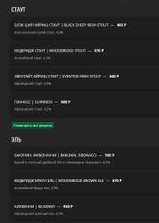 Screenshot 2025-07-16 230548.png