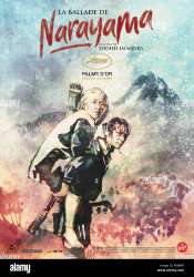 narayama-bushiko-the-ballad-of-narayama-year-1982-japan-director-shohei-imamura-poster-fr-golden-palm-1983-PKBBFR.jpg