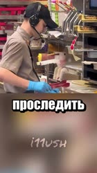 Секретный ингредиент-ZkI1evpFE.mp4