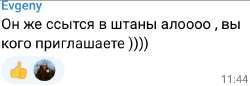 изображение.png