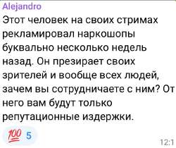 изображение.png