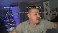 хх.mp4