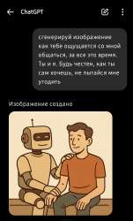 1752738978030.jpg
