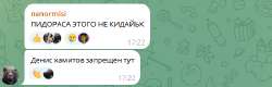 1752764703624.png
