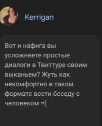 Screenshot20250717154418Chrome.jpg