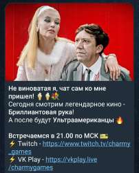 Screenshot20250717180448Telegram.jpg