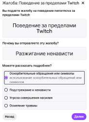 изображение (1).png