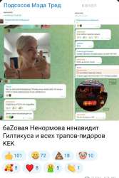 17528464262700.jpg