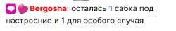 изображение.png