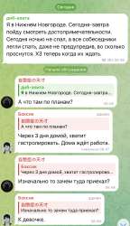 IMG9051.jpeg