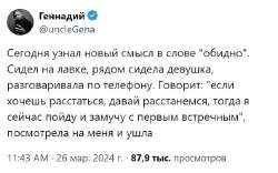 IMG9027.png