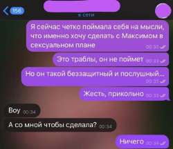 IMG9034.png